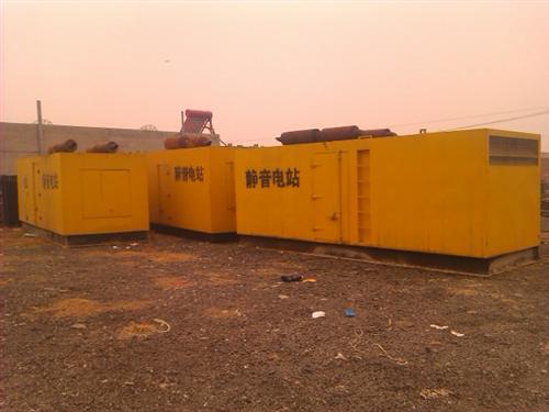 凤县柴油发电机组的常见故障以及排除方法