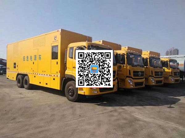 凤县发电车出租