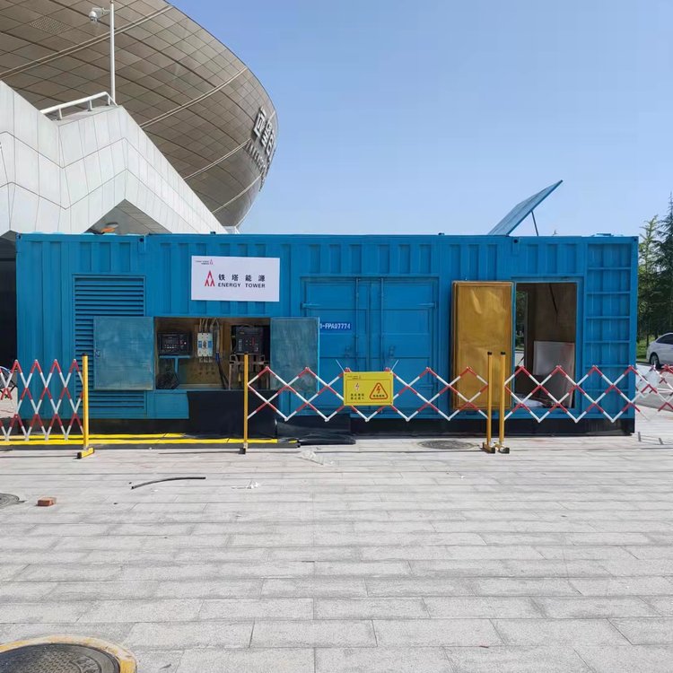 凤县柴油发电机的使用注意事项